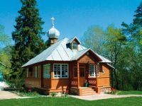 Ristija Johannese ja Püha Issidori ristimiskirik