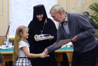  2017. aasta etluskonkurss