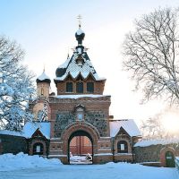 X Pühtitsa lugemised